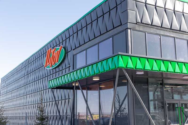 JSC “Qazaqstan Investment Corporation” has successfully completed its participation in the LLP “IL-TOV” project